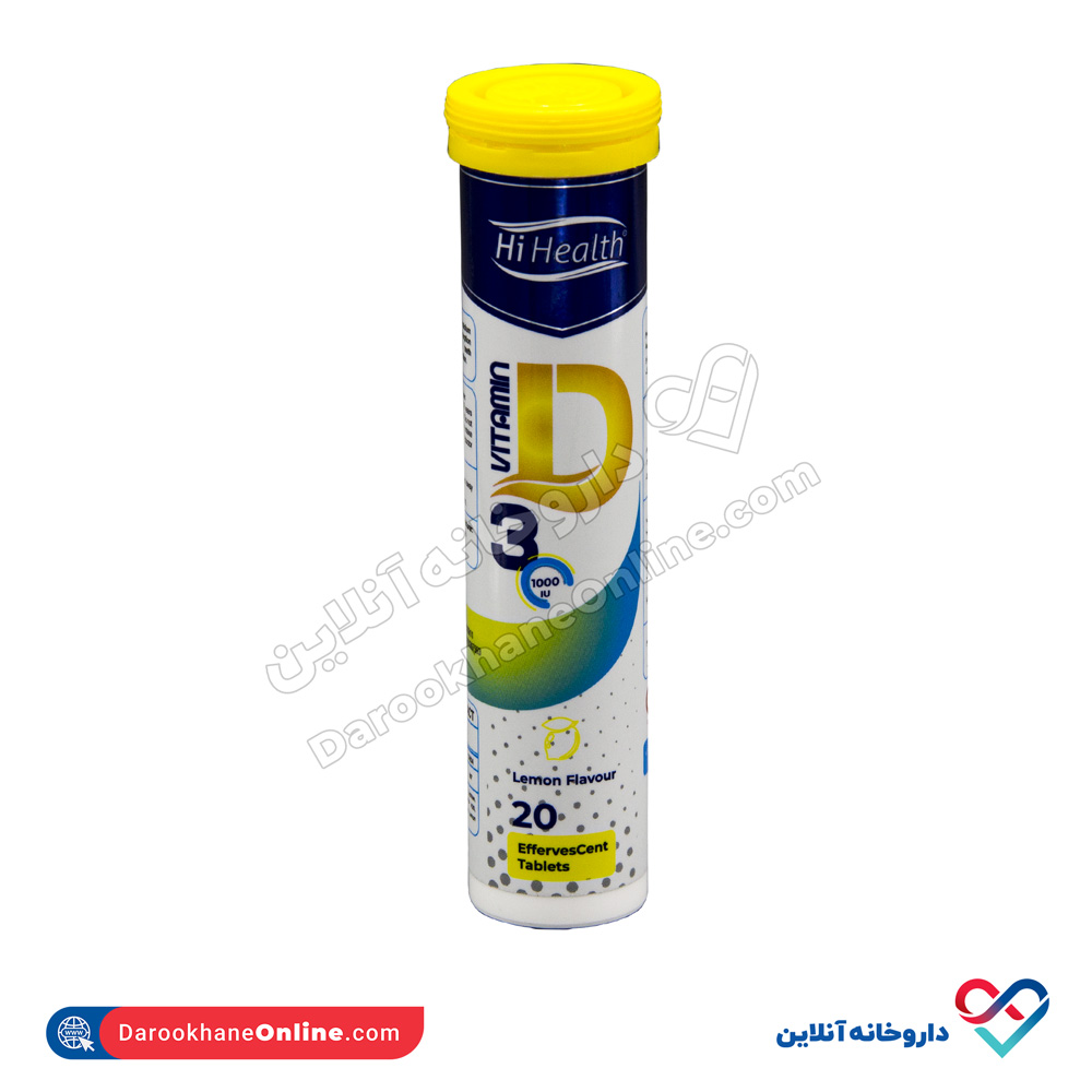 hihealth-vitc-1.jpg قرص جوشان ویتامین د3 1000 های هلث 20 عدد - Image 1